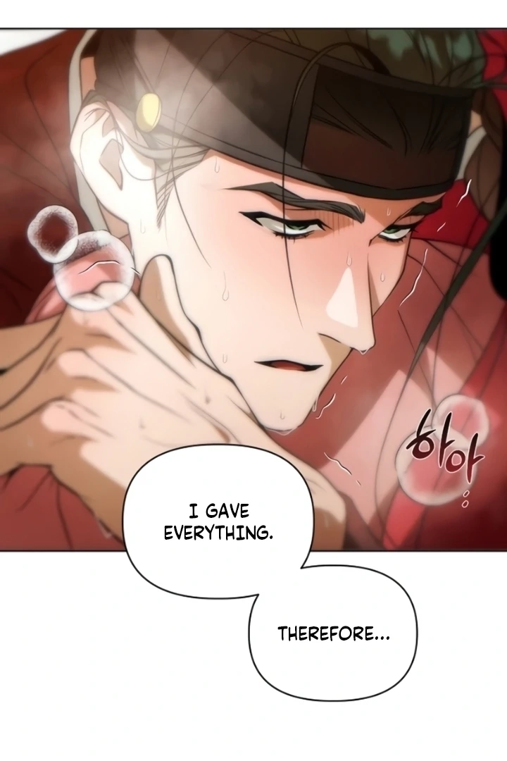 When the autumn night falls over the river Chapter 8 page 74 - 