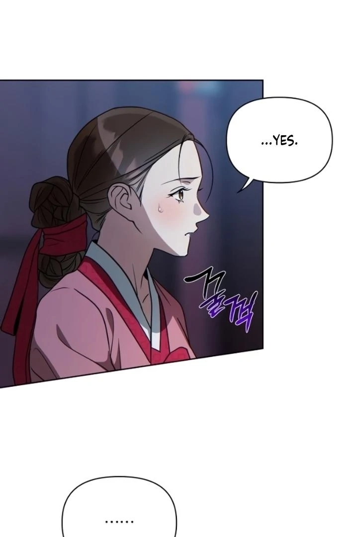 When the autumn night falls over the river Chapter 8 page 9 - 