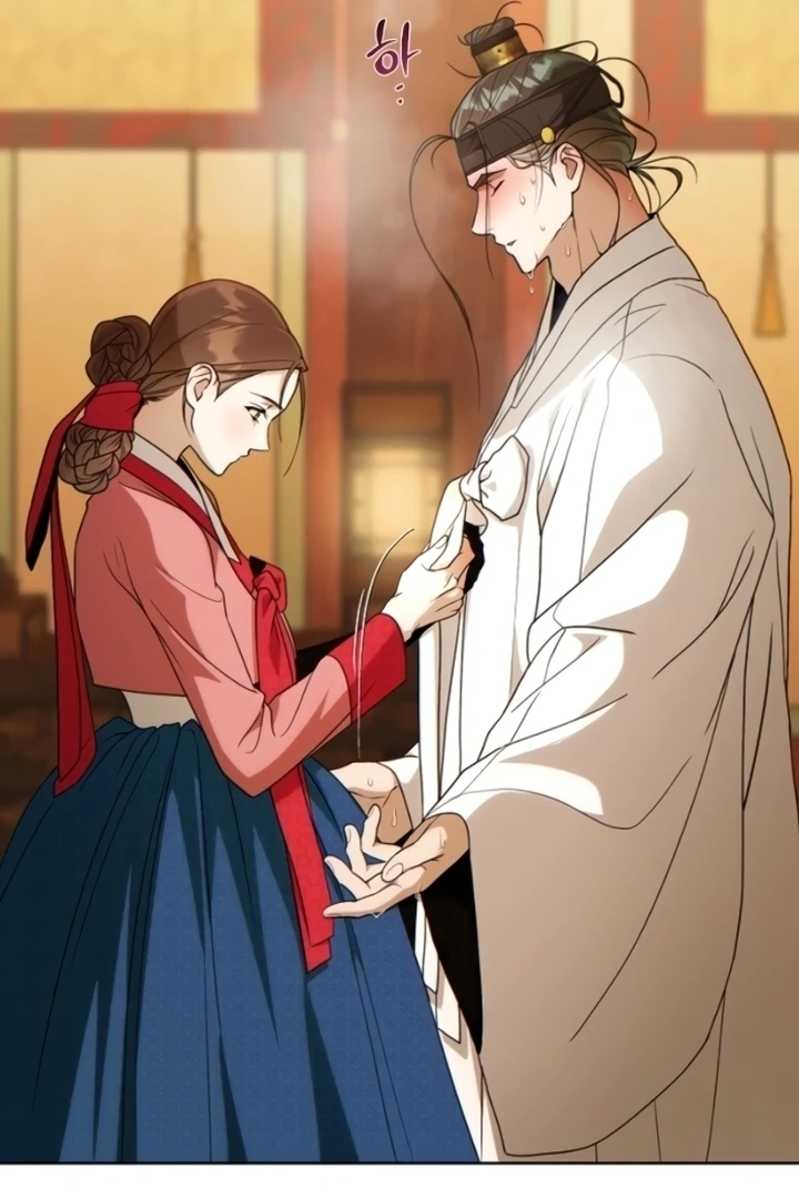 When the autumn night falls over the river Chapter 9 page 15 - 