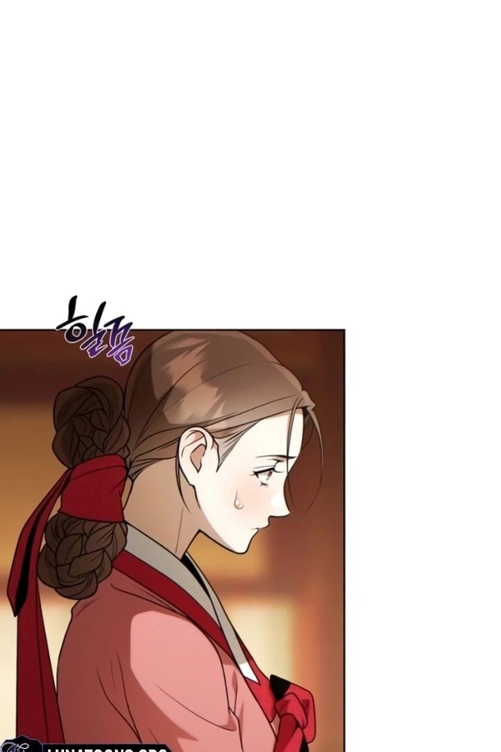 When the autumn night falls over the river Chapter 9 page 17 - 