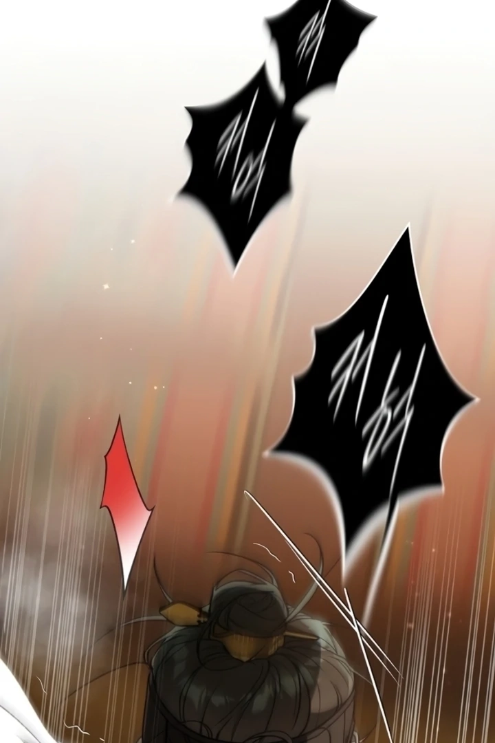When the autumn night falls over the river Chapter 9 page 19 - 