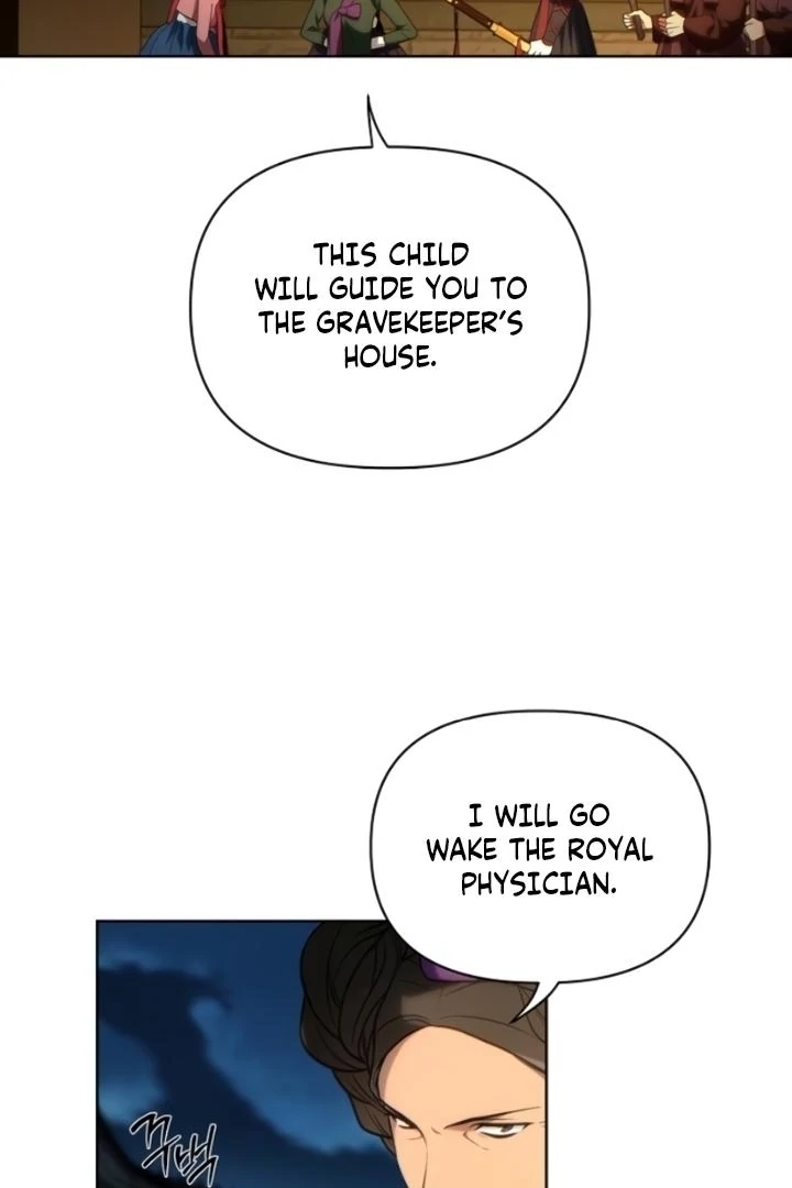 When the autumn night falls over the river Chapter 9 page 3 - 