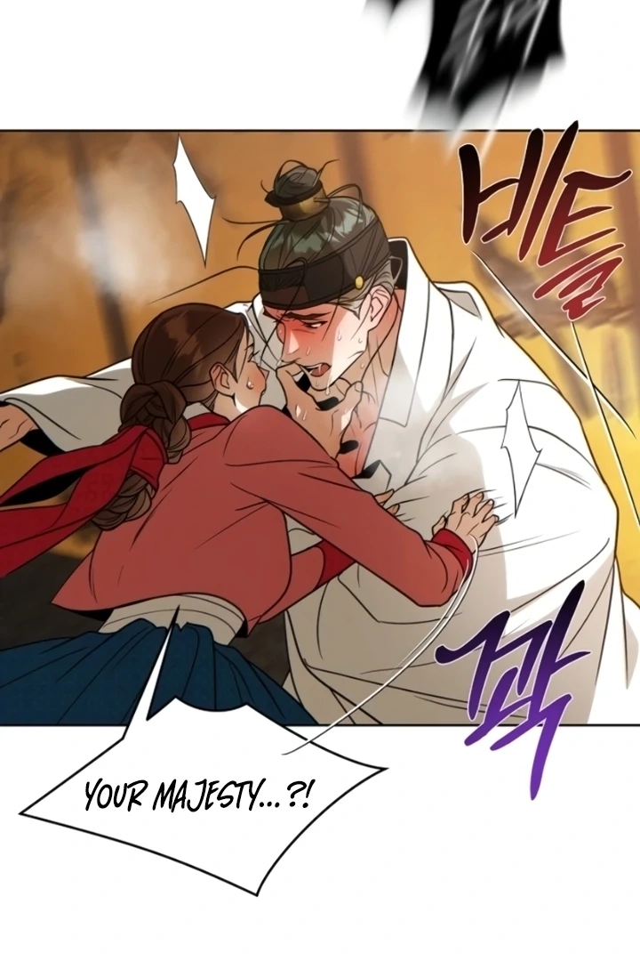 When the autumn night falls over the river Chapter 9 page 21 - 