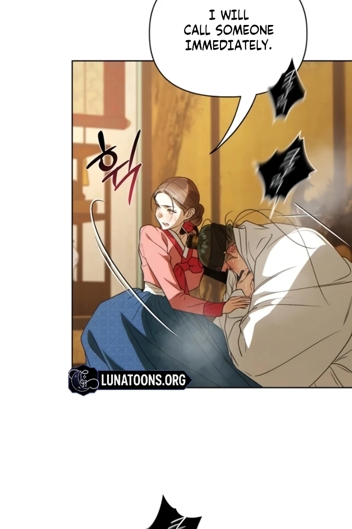 When the autumn night falls over the river Chapter 9 page 25 - 