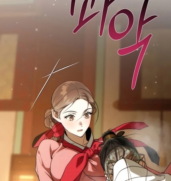When the autumn night falls over the river Chapter 9 page 27 - 