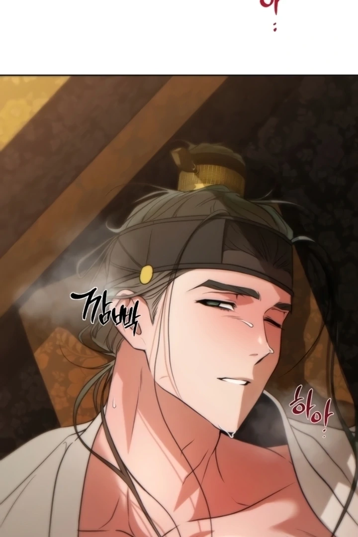 When the autumn night falls over the river Chapter 9 page 51 - 