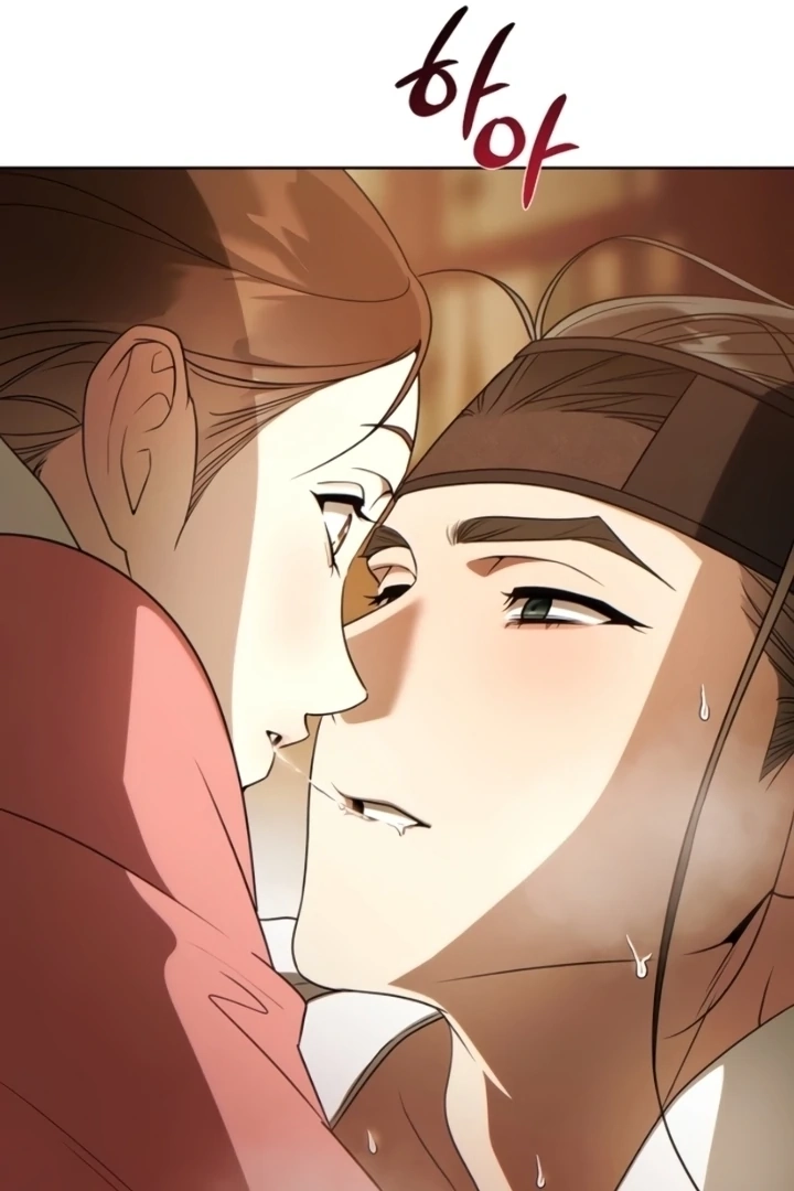 When the autumn night falls over the river Chapter 9 page 57 - 