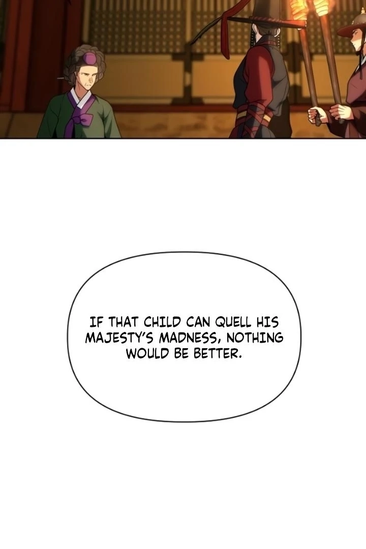 When the autumn night falls over the river Chapter 9 page 7 - 