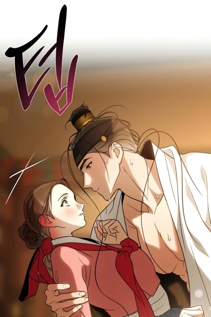 When the autumn night falls over the river Chapter 9 page 68 - 