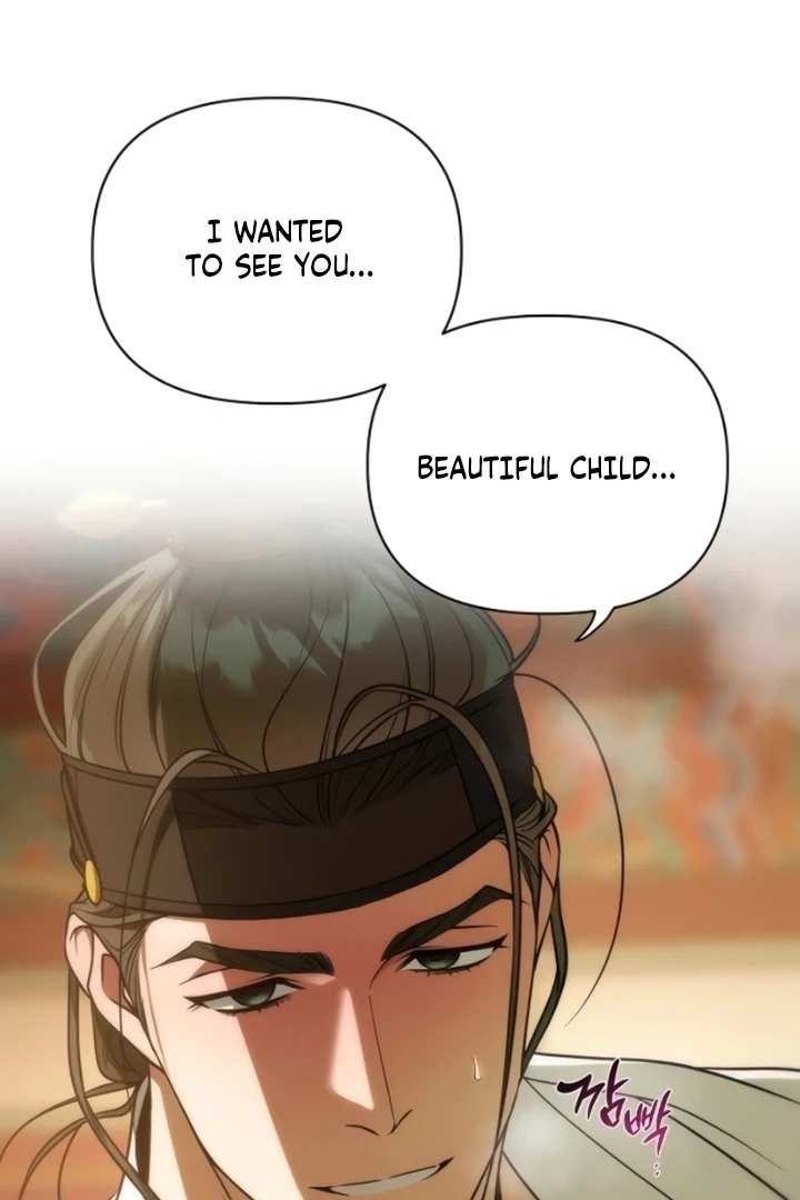 When the autumn night falls over the river Chapter 9 page 71 - 