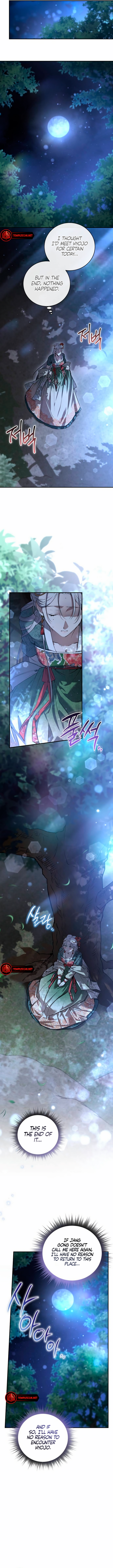 When The Black Wolf Calls My name Chapter 12 page 13 - 