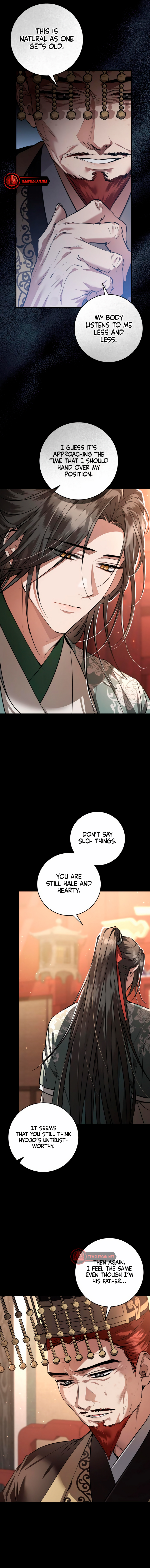 When The Black Wolf Calls My name Chapter 14 page 2 - 