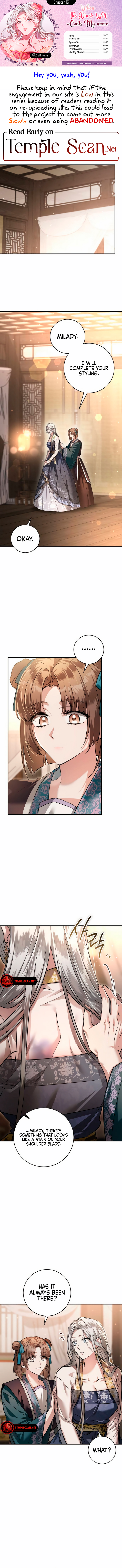 When The Black Wolf Calls My name Chapter 16 page 1 - 