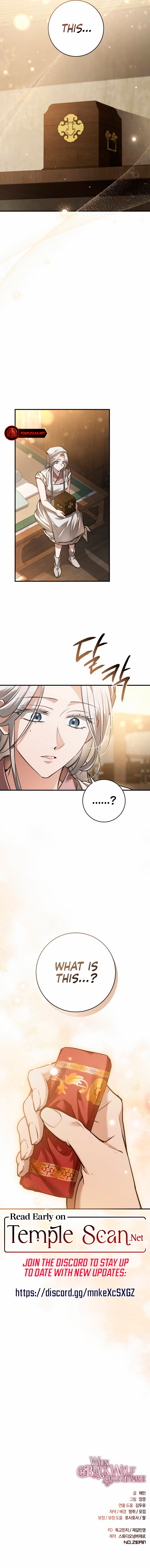 When The Black Wolf Calls My name Chapter 20 page 13 - 