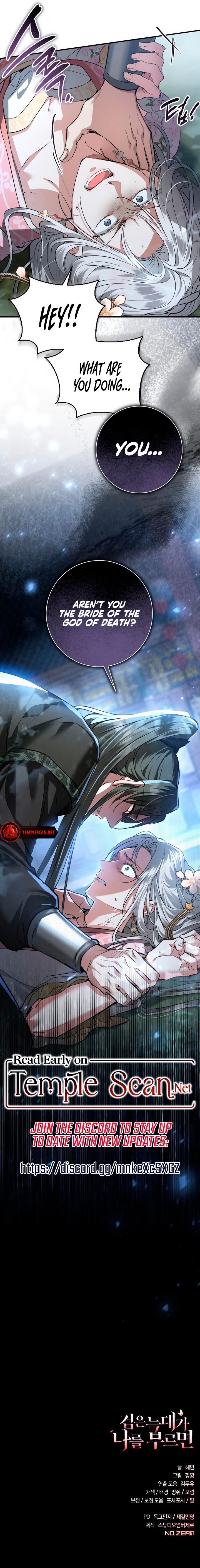 When The Black Wolf Calls My name Chapter 25 page 10 - 