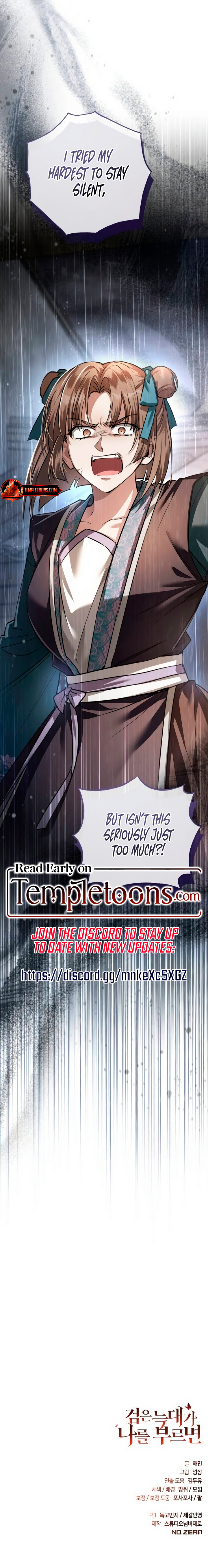 When The Black Wolf Calls My name Chapter 37 page 14 - 