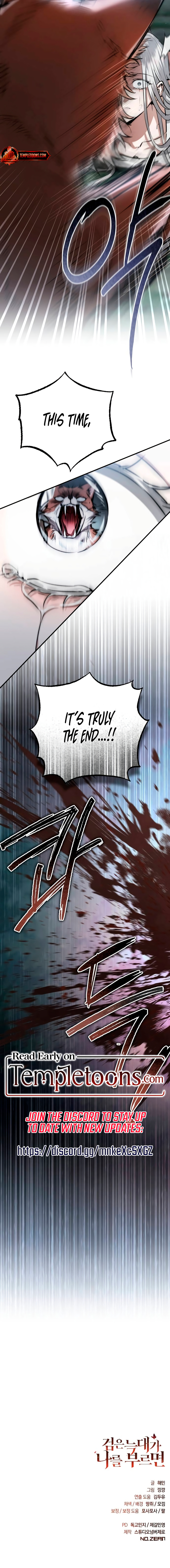 When The Black Wolf Calls My name Chapter 40 page 14 - 