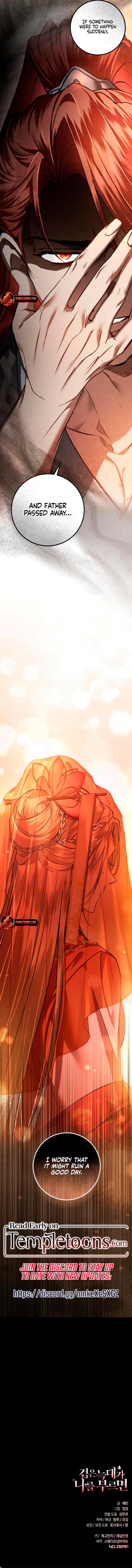 When The Black Wolf Calls My name Chapter 42 page 14 - 