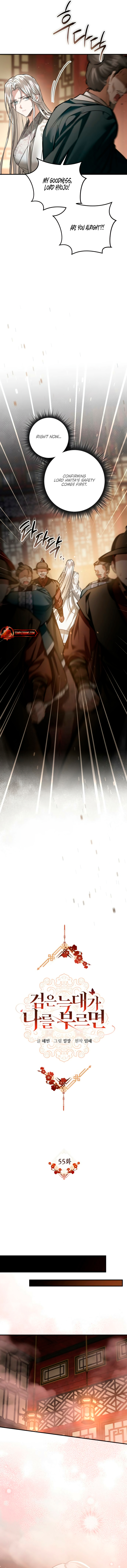 When The Black Wolf Calls My name Chapter 55 page 8 - 