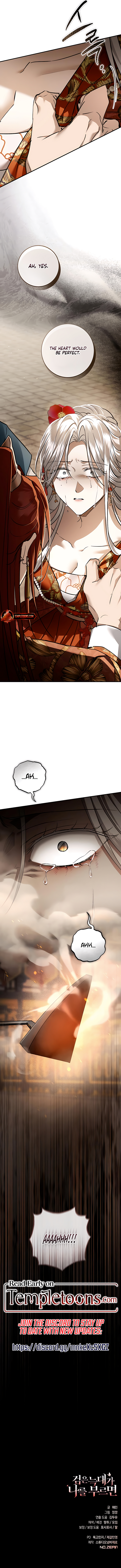 When The Black Wolf Calls My name Chapter 69 page 15 - 