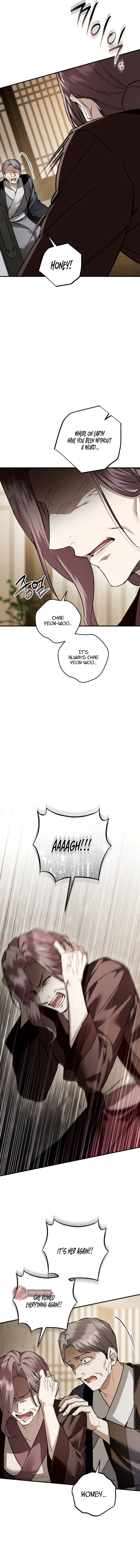When The Black Wolf Calls My name Chapter 75 page 14 - 