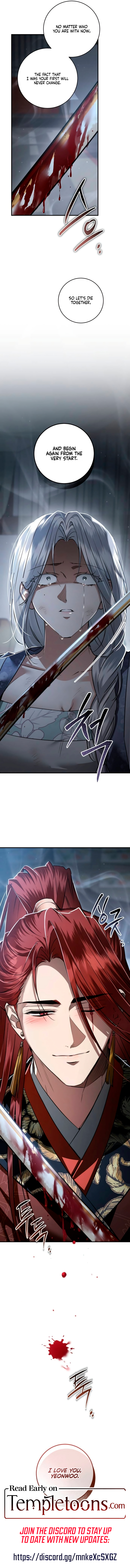 When The Black Wolf Calls My name Chapter 78 page 16 - 