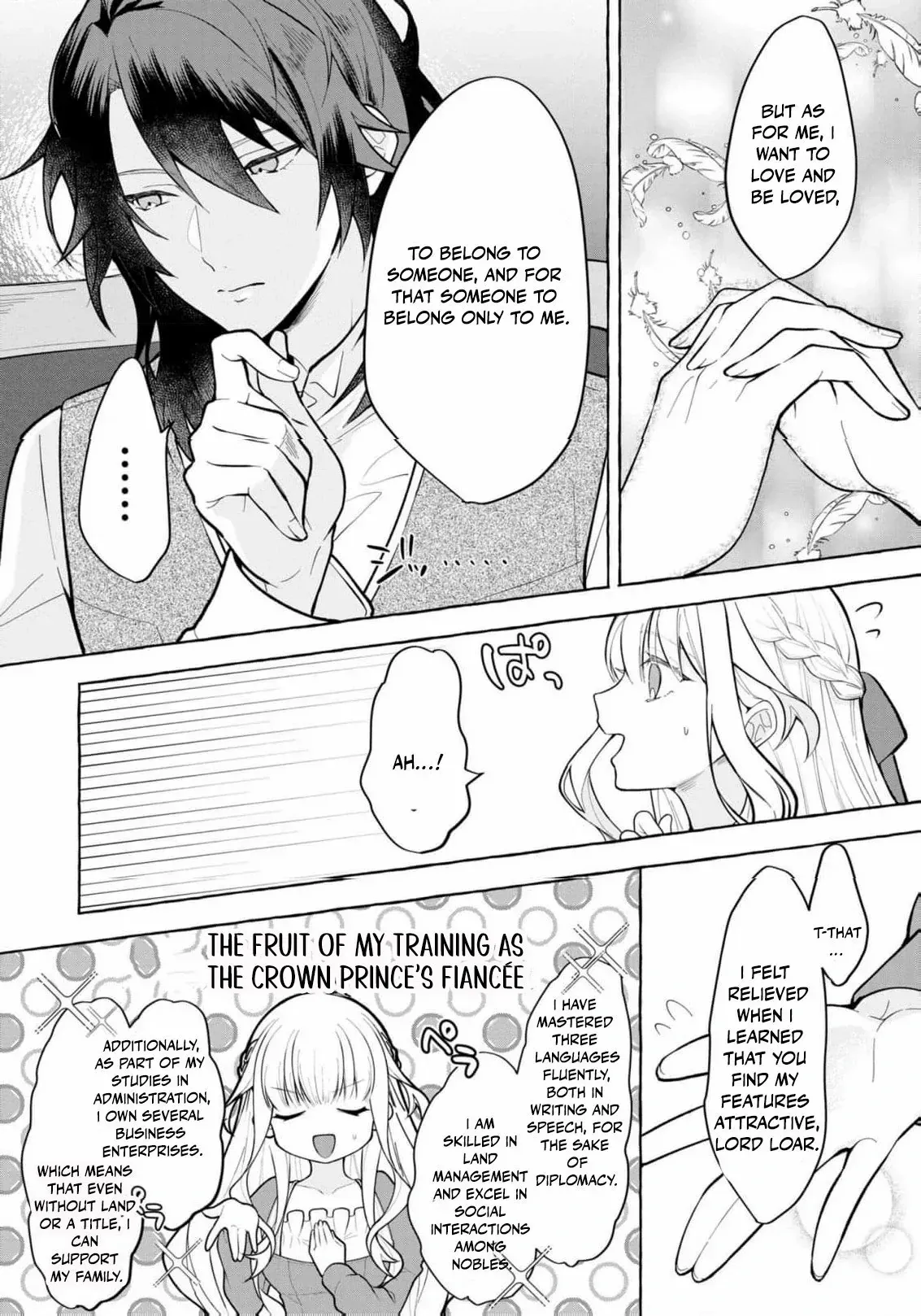 When the Bride is Replaced, She Chooses Her Own Fate! Chapter 1 page 22 - 