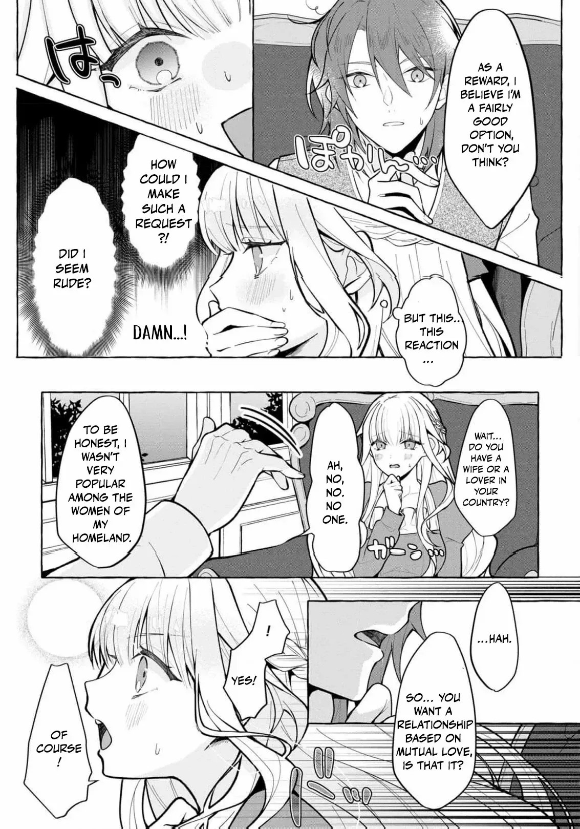 When the Bride is Replaced, She Chooses Her Own Fate! Chapter 1 page 23 - 