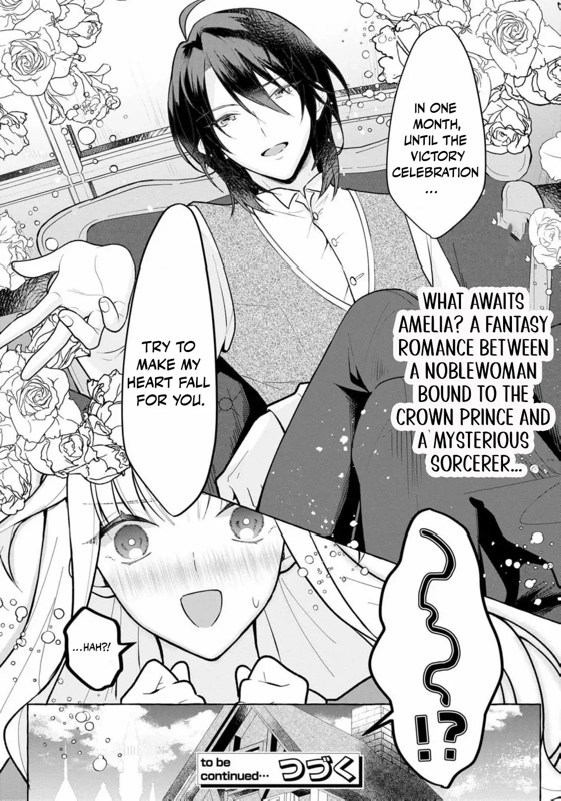 When the Bride is Replaced, She Chooses Her Own Fate! Chapter 1 page 27 - 