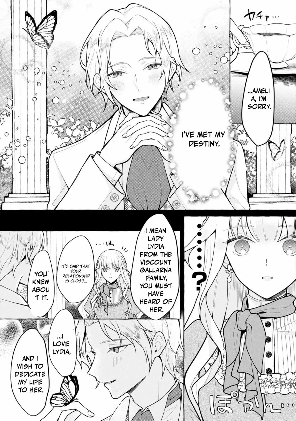 When the Bride is Replaced, She Chooses Her Own Fate! Chapter 1 page 7 - 