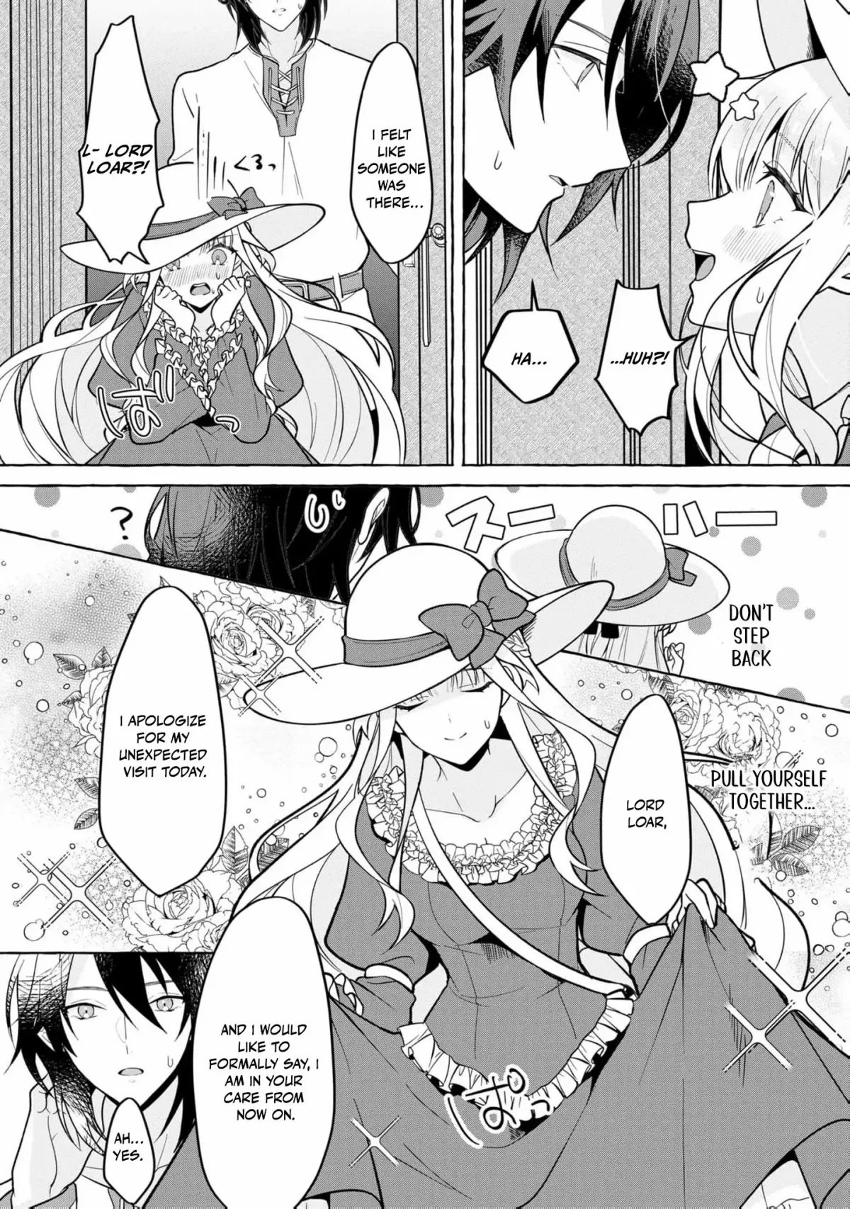 When the Bride is Replaced, She Chooses Her Own Fate! Chapter 2 page 14 - 