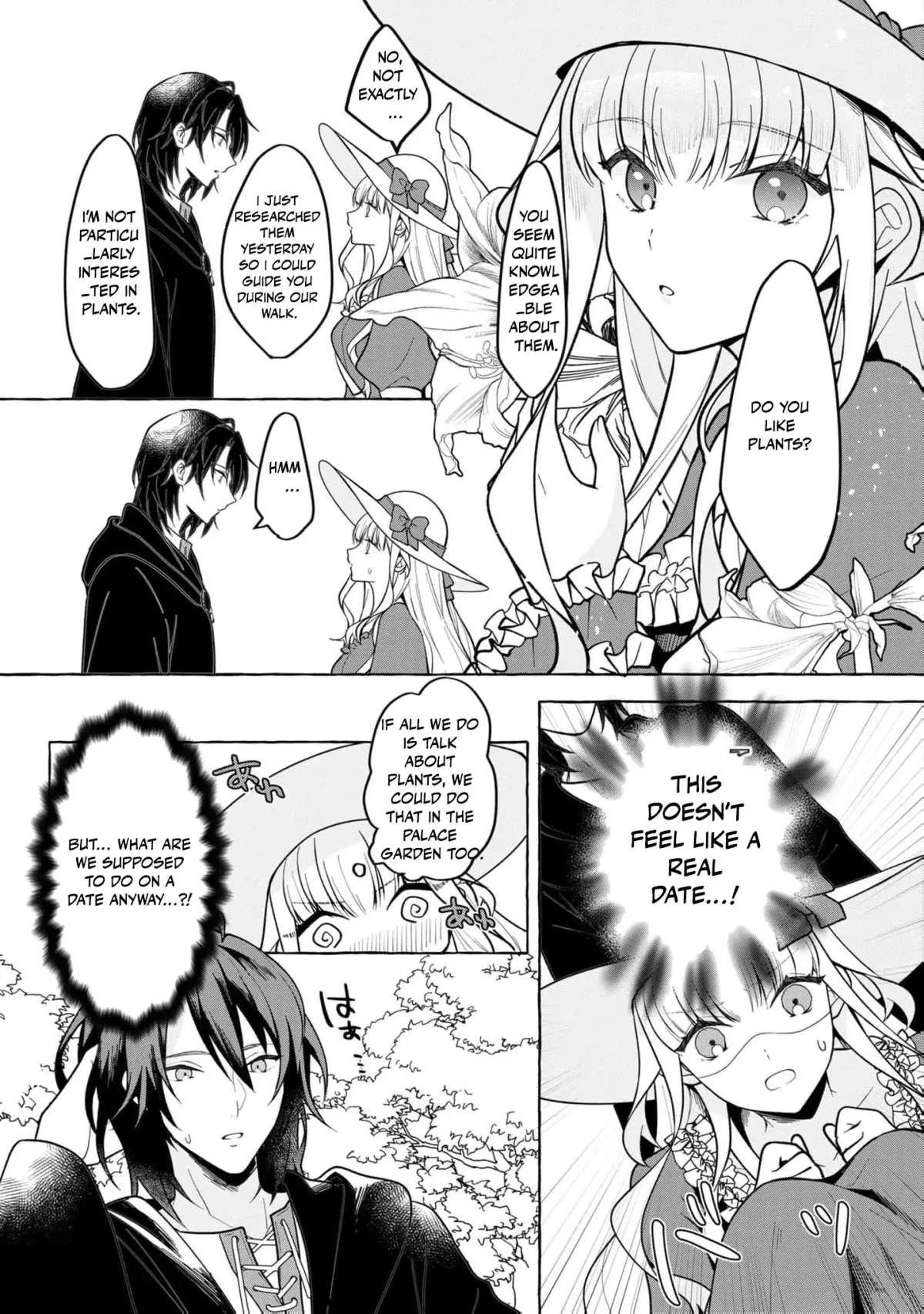 When the Bride is Replaced, She Chooses Her Own Fate! Chapter 2 page 17 - 