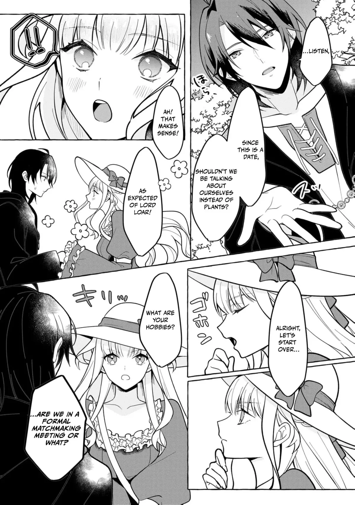 When the Bride is Replaced, She Chooses Her Own Fate! Chapter 2 page 18 - 