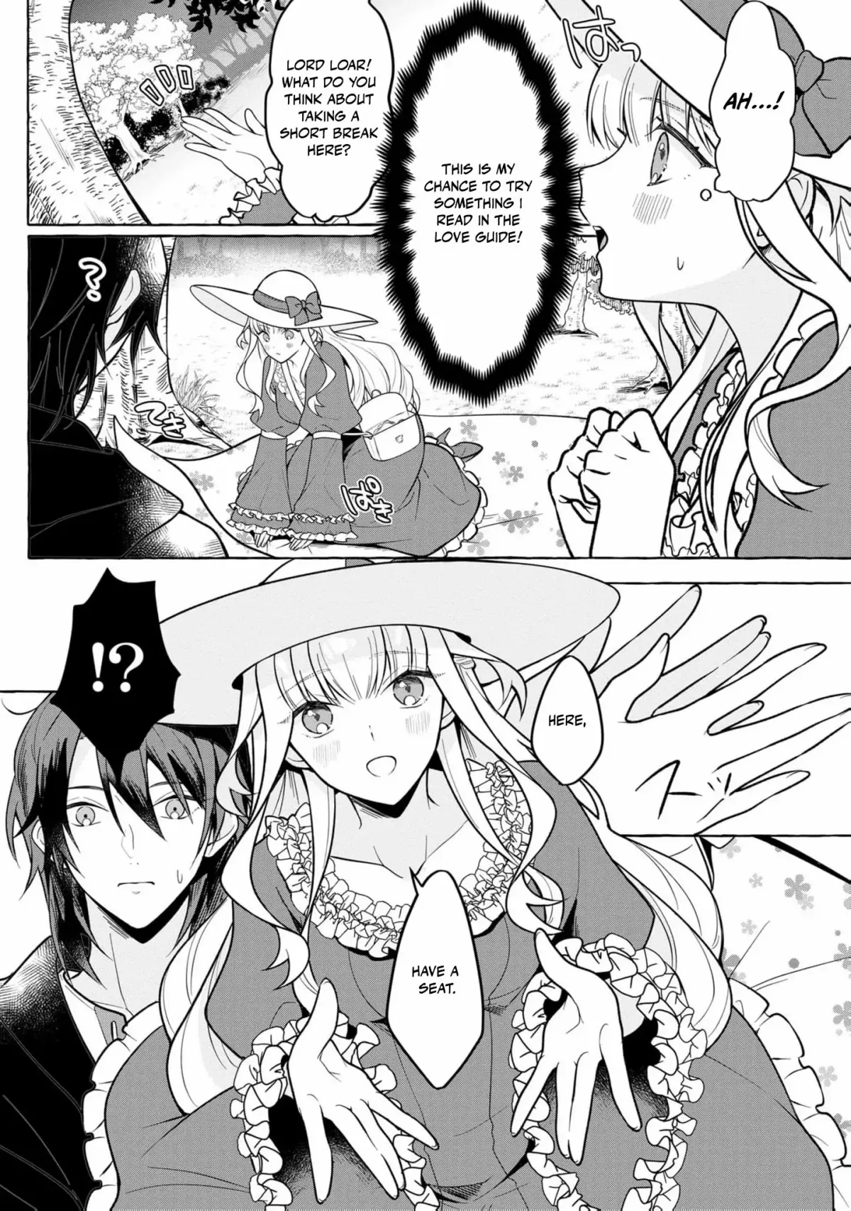 When the Bride is Replaced, She Chooses Her Own Fate! Chapter 2 page 22 - 