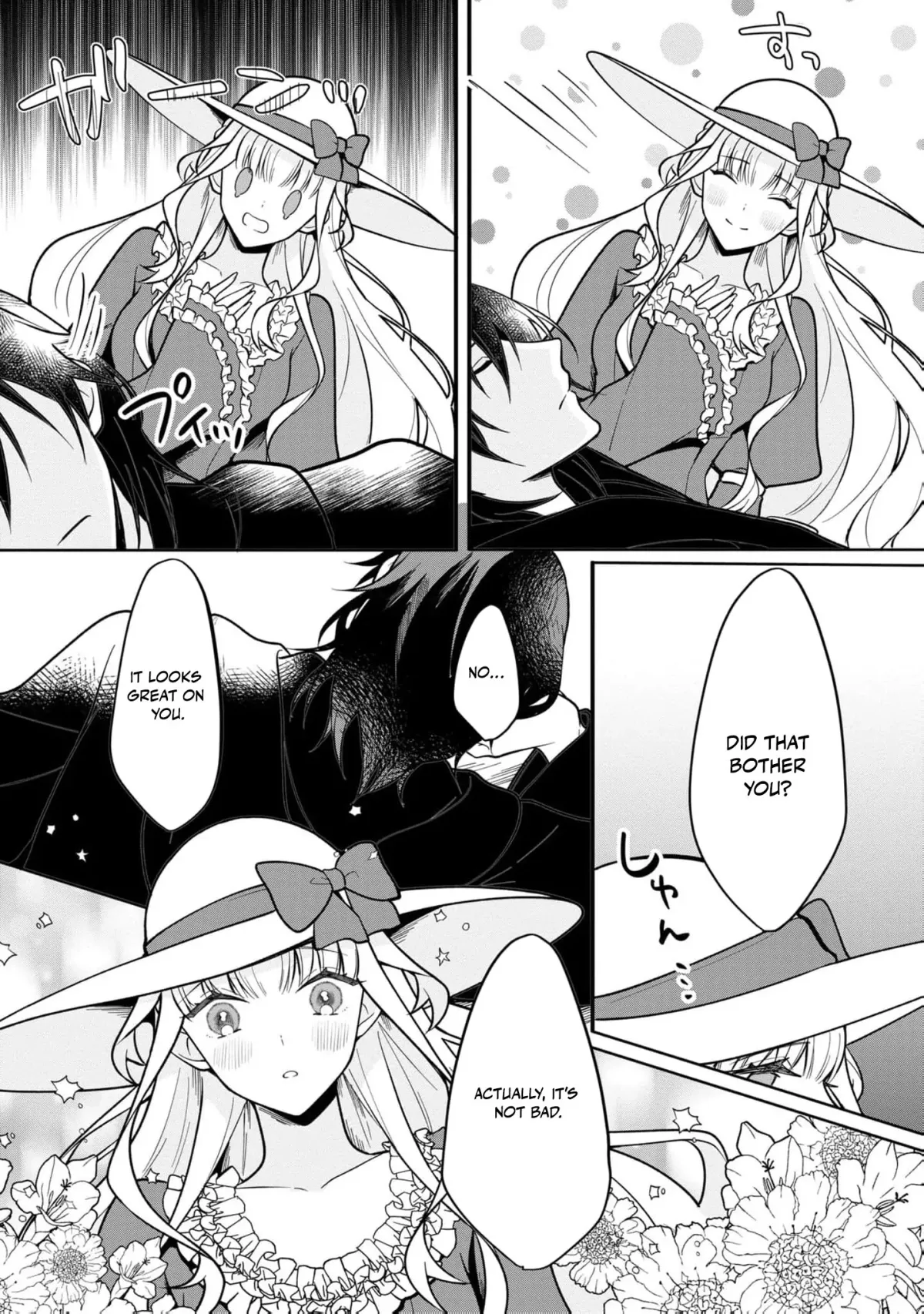 When the Bride is Replaced, She Chooses Her Own Fate! Chapter 2 page 28 - 