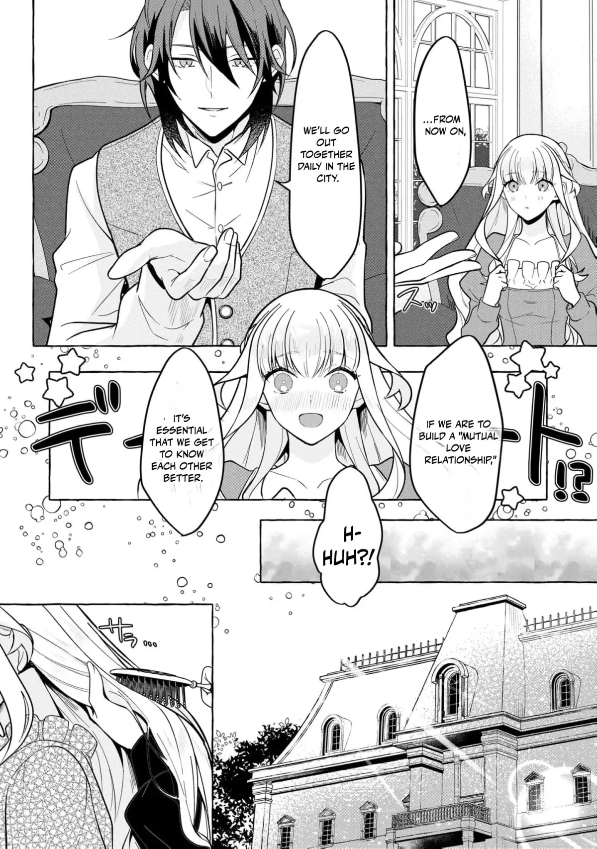 When the Bride is Replaced, She Chooses Her Own Fate! Chapter 2 page 10 - 