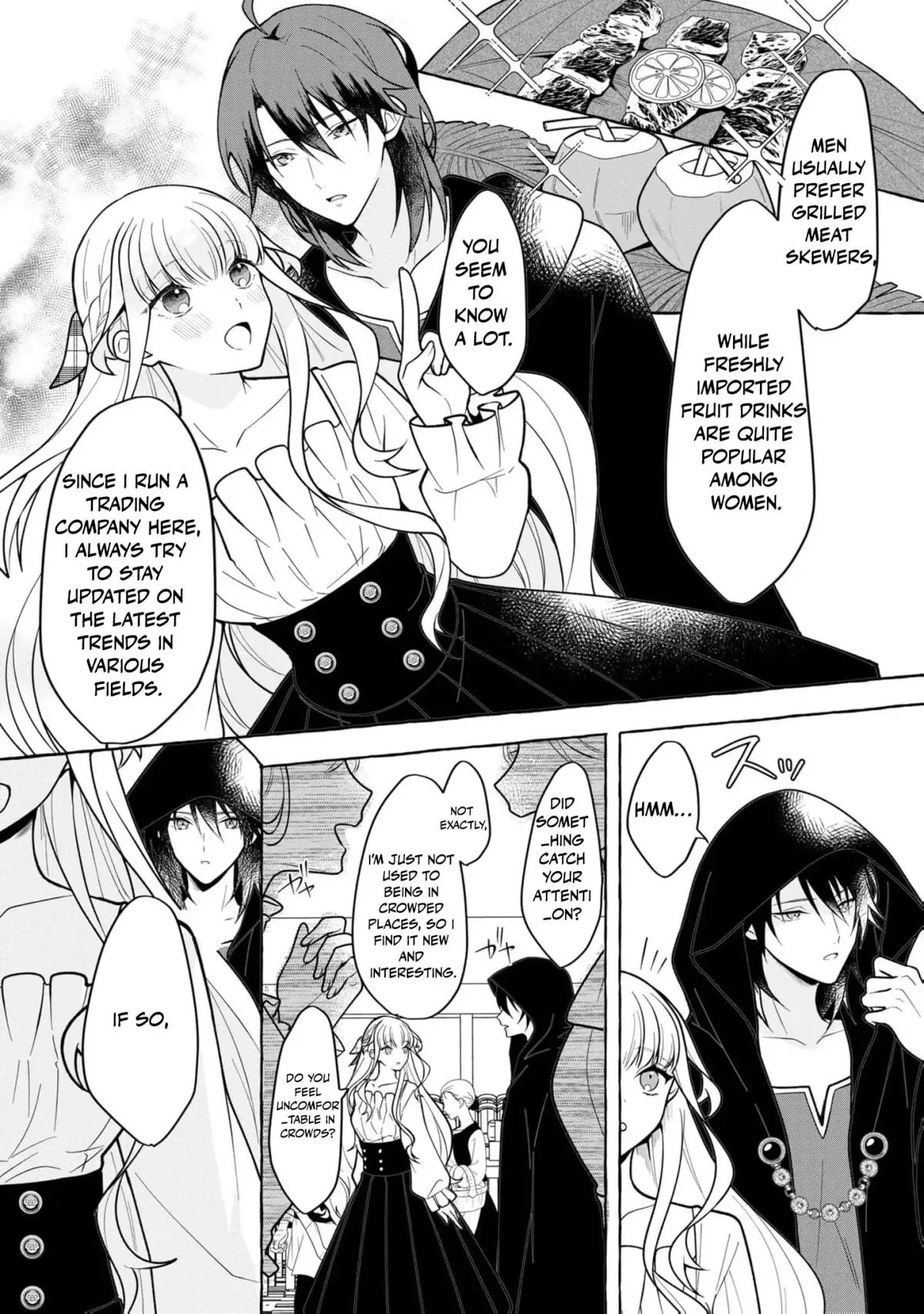 When the Bride is Replaced, She Chooses Her Own Fate! Chapter 3 page 17 - 