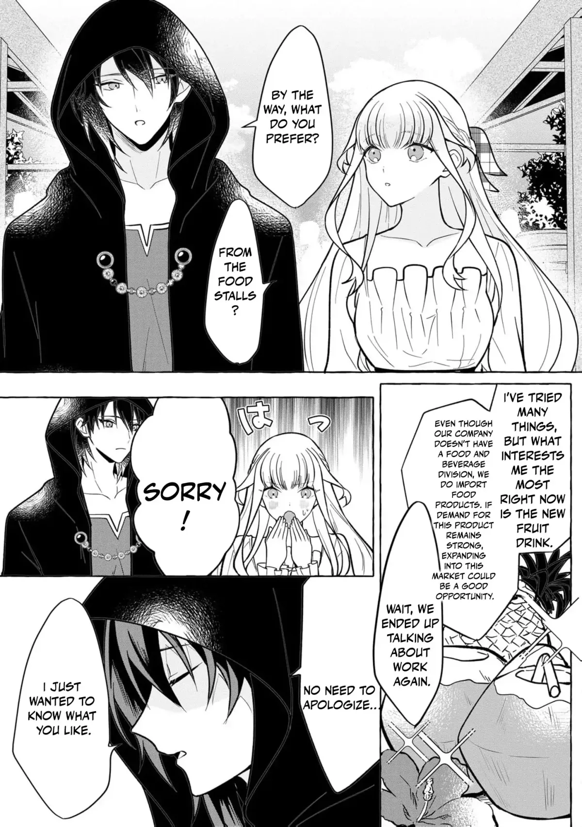 When the Bride is Replaced, She Chooses Her Own Fate! Chapter 3 page 20 - 