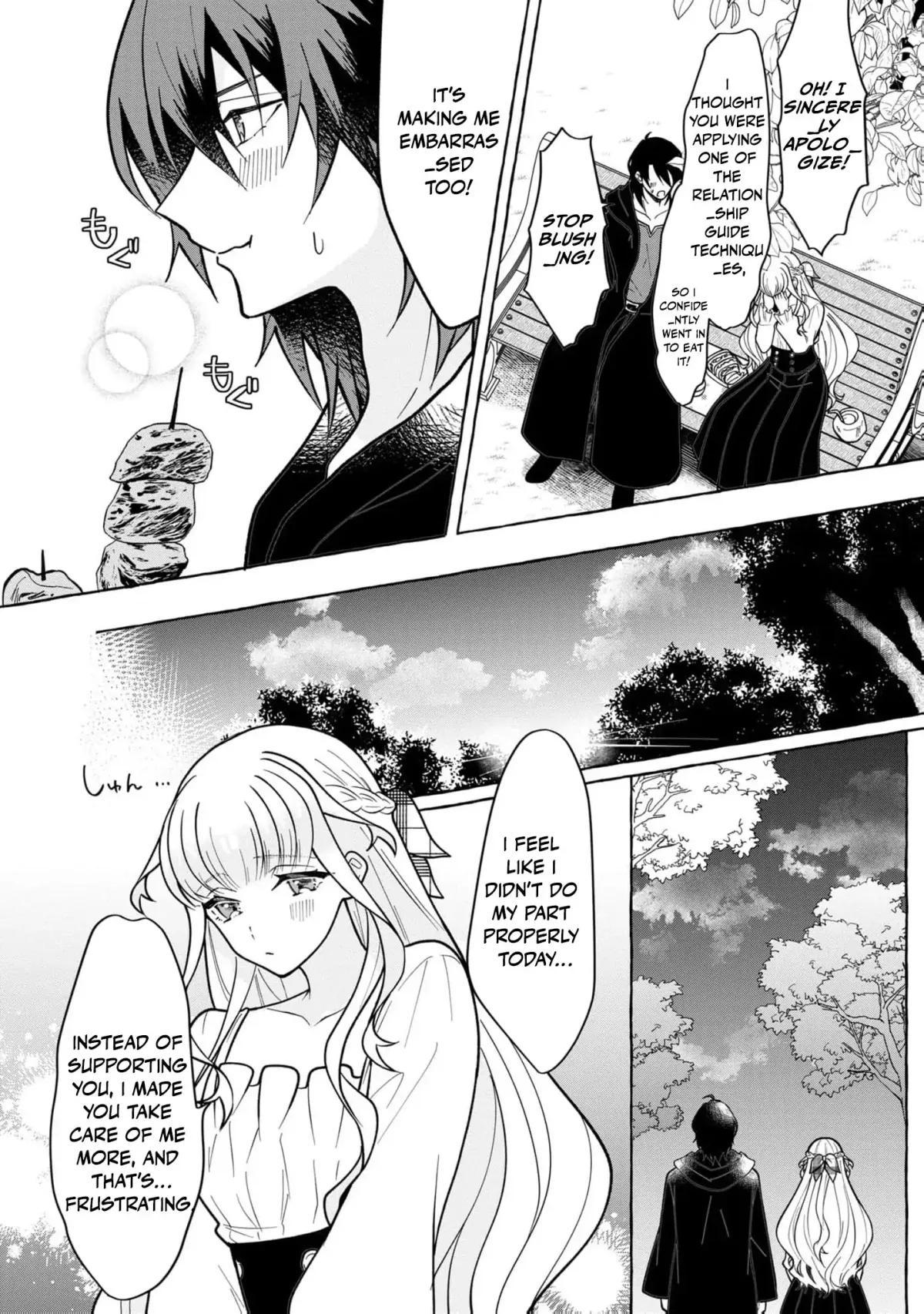 When the Bride is Replaced, She Chooses Her Own Fate! Chapter 3 page 28 - 
