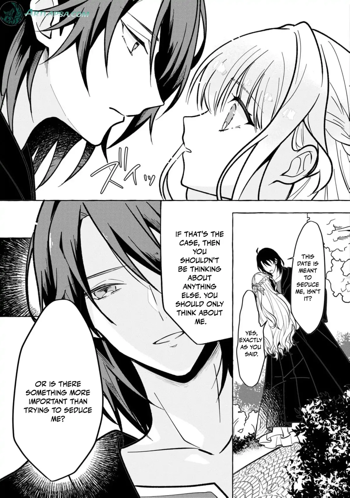 When the Bride is Replaced, She Chooses Her Own Fate! Chapter 3 page 10 - 