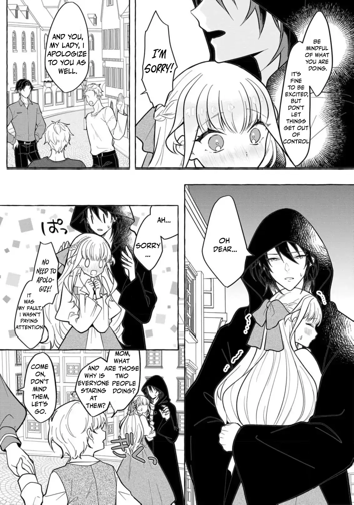 When the Bride is Replaced, She Chooses Her Own Fate! Chapter 4 page 12 - 