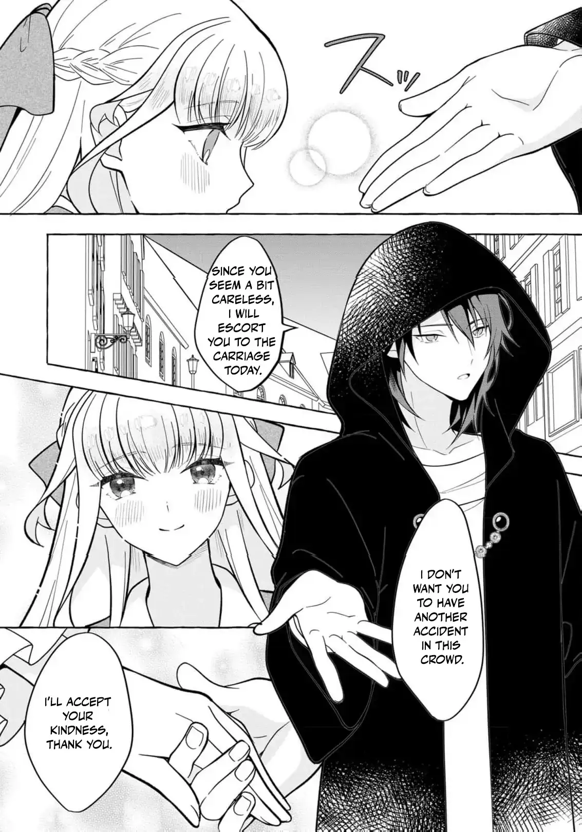 When the Bride is Replaced, She Chooses Her Own Fate! Chapter 4 page 14 - 