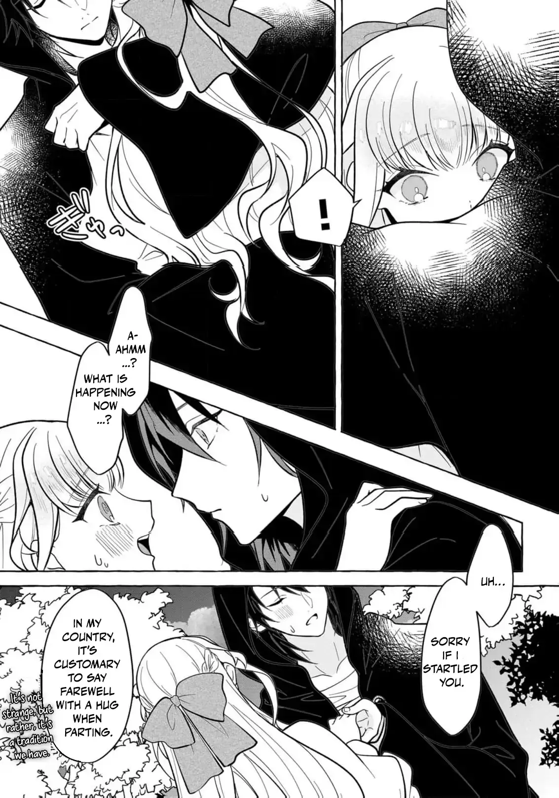 When the Bride is Replaced, She Chooses Her Own Fate! Chapter 4 page 16 - 