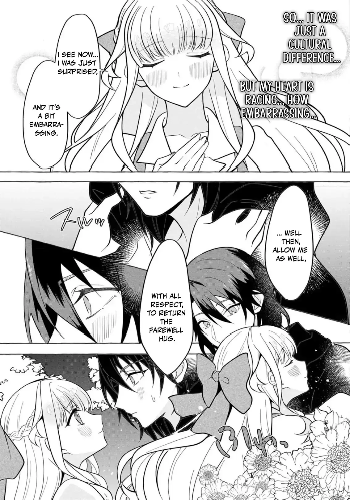 When the Bride is Replaced, She Chooses Her Own Fate! Chapter 4 page 17 - 