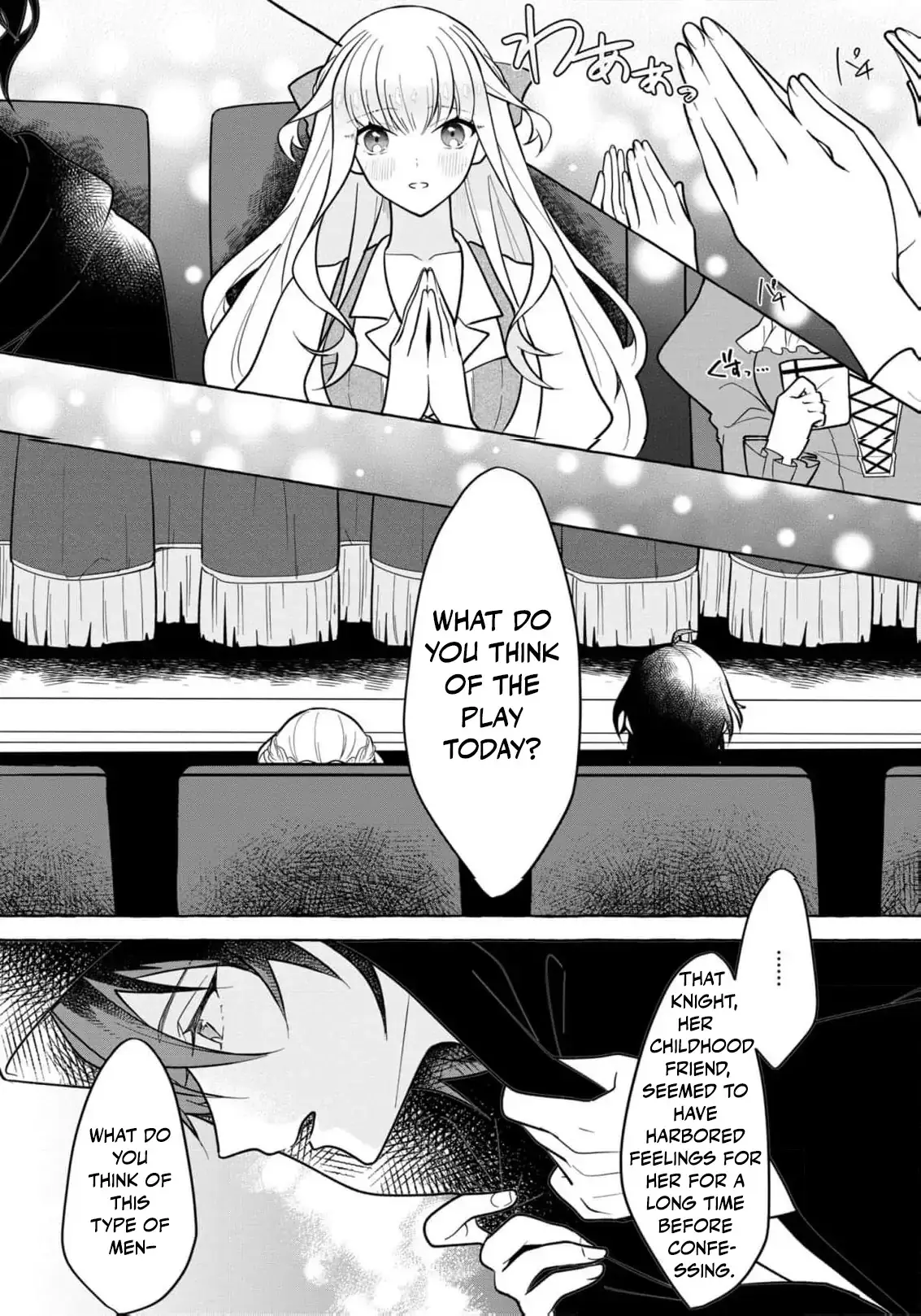 When the Bride is Replaced, She Chooses Her Own Fate! Chapter 4 page 8 - 
