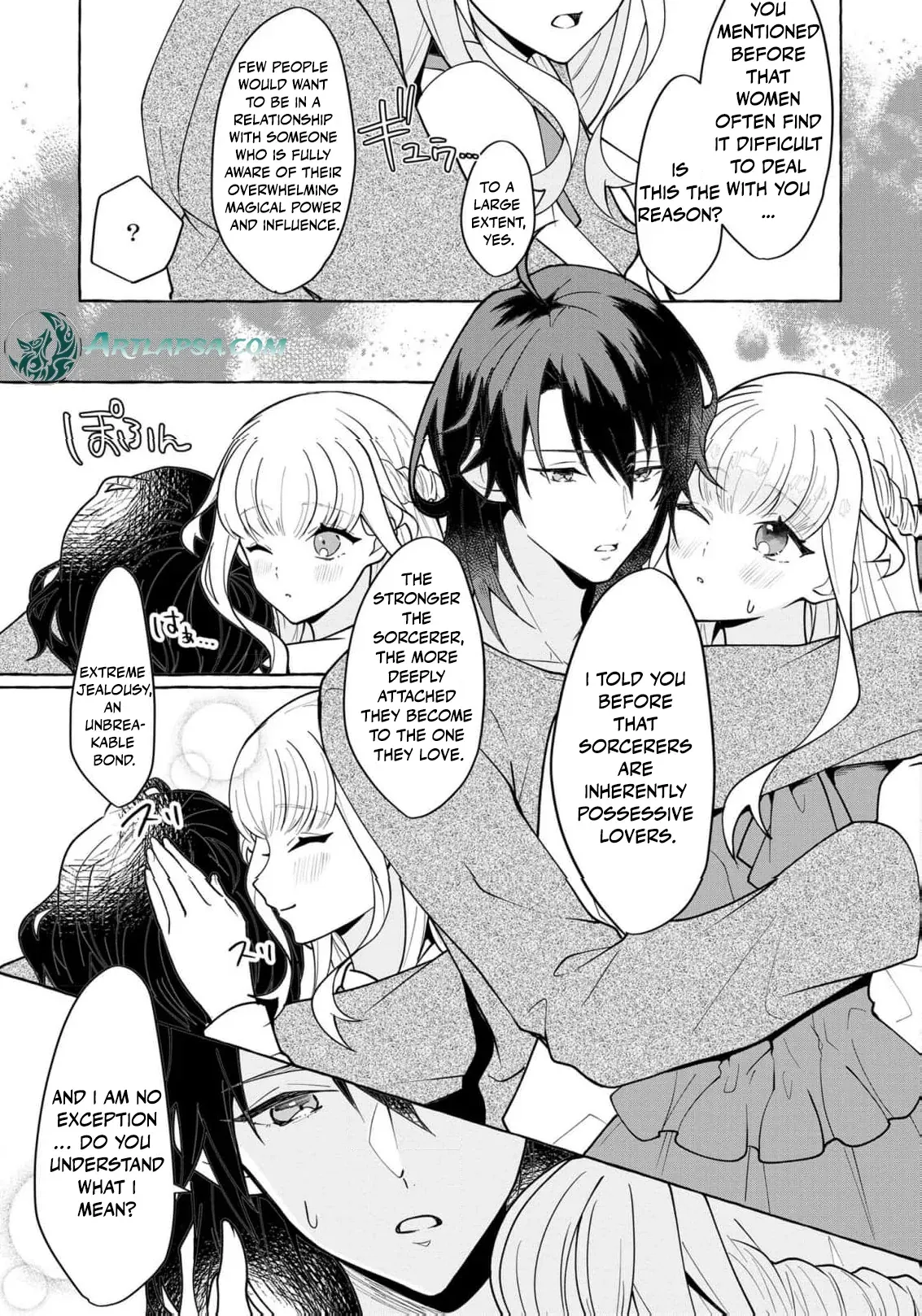 When the Bride is Replaced, She Chooses Her Own Fate! Chapter 5 page 14 - 