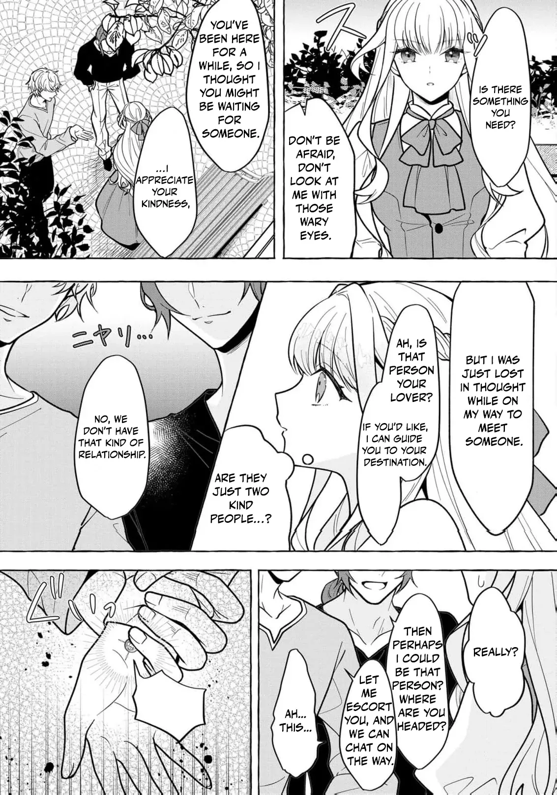 When the Bride is Replaced, She Chooses Her Own Fate! Chapter 5 page 6 - 