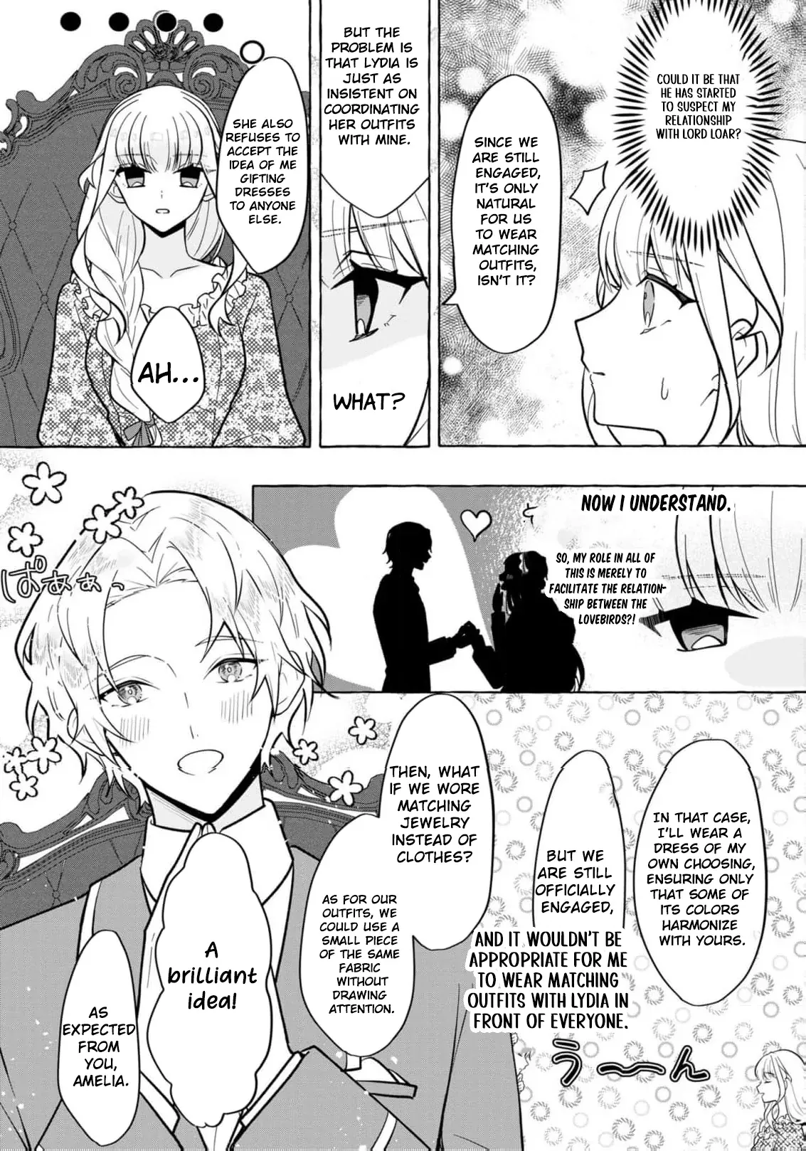 When the Bride is Replaced, She Chooses Her Own Fate! Chapter 6 page 12 - 