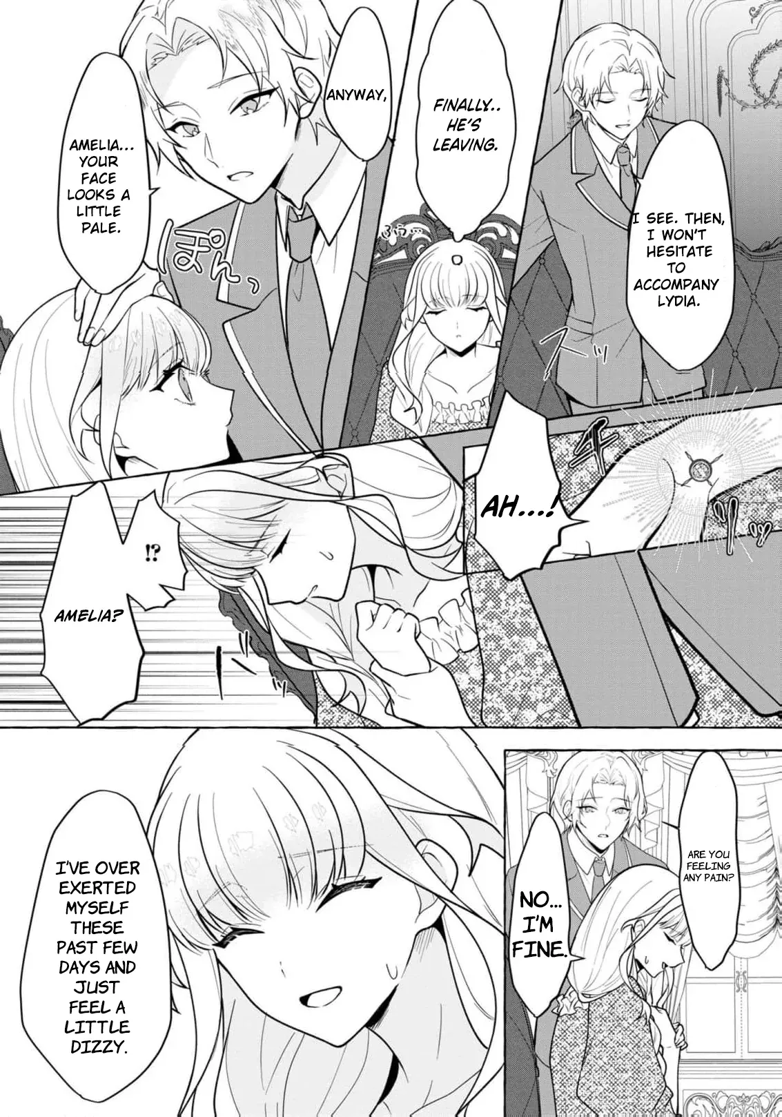 When the Bride is Replaced, She Chooses Her Own Fate! Chapter 6 page 16 - 