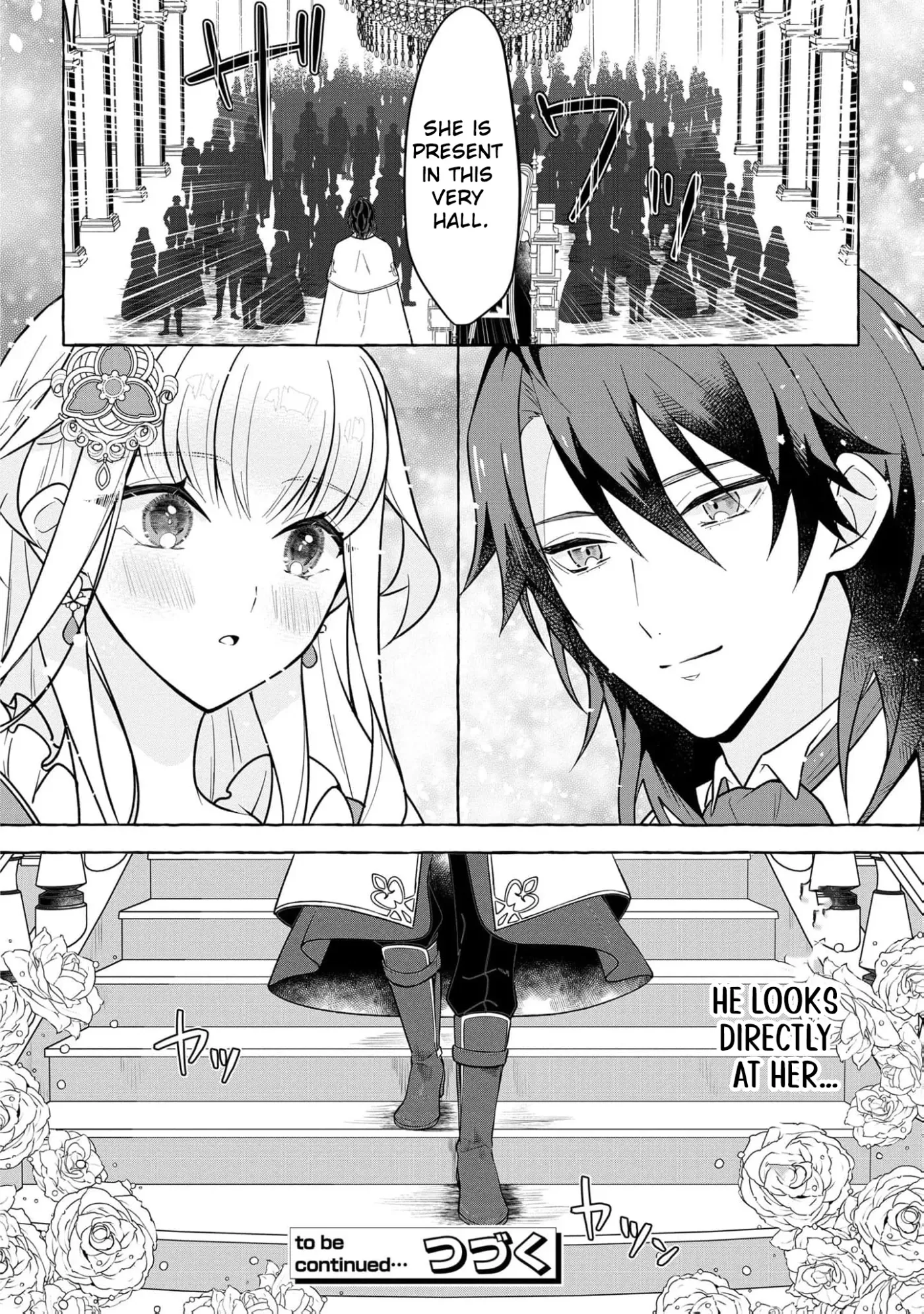 When the Bride is Replaced, She Chooses Her Own Fate! Chapter 8 page 11 - 